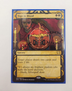MTG Sign in Blood Strixhaven: Mystical Archives 032/063 Regular Rare NM - Image 5