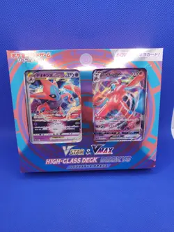 Pokemon High Class Deck Deoxys VSTAR VMAX Box Set Sealed Japanese US Shipper - Image 1