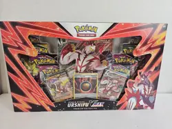 Pokemon TCG Urshifu Single Strike Vmax Premium Collection Box RED 820650808937 - Image 2