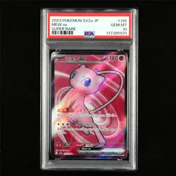 PSA 10 GEM MT 2023 Pokemon JPN Mew ex 195/165 SR - Image 1