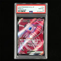 PSA 10 GEM MT 2023 Pokemon JPN Mew ex 195/165 SR - Image 2