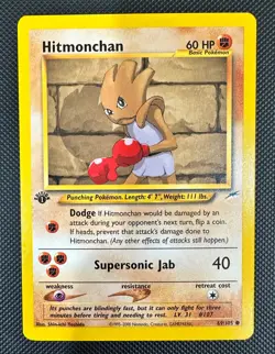 Pokemon 2002 Neo DESTINY 1st Edition HITMONCHAN 69/105 NM - never played - Image 1