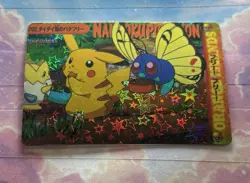 Pokemon Holo Vintage Pocket Monsters Vending Prism Sticker Nintendo collections - Image 2