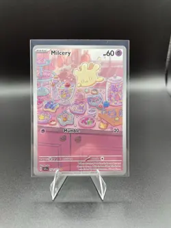 Pokemon Milcery 152/142 Sv07: Stellar Crown Illustration Rare Holo 60 HP Basic - Image 1