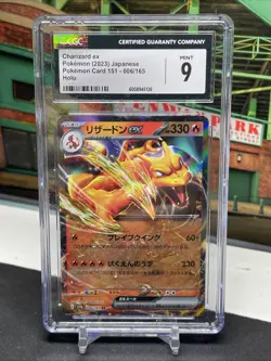 Pokemon TCG Charizard Ex Holo Japanese 006/165 Mint 9 Rare!!🔥🔥 - Image 1