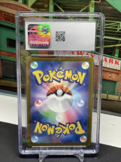 Pokemon TCG Charizard Ex Holo Japanese 006/165 Mint 9 Rare!!🔥🔥 - Image 2