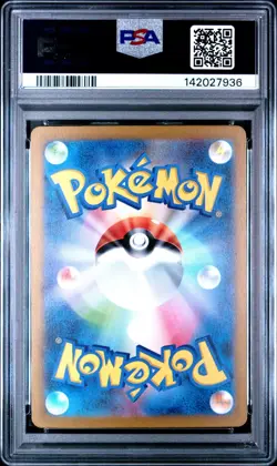 Pokemon TCG Gengar Holo Rare Japanese 151 Sv2a #094/165 PSA 10 Gem Mint - Image 2