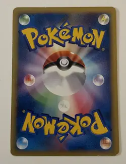 Falkner's Delibird 006/141 VS 1st Ed e Series eReader Pokemon Japanese Card✨ - Image 2