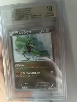 BGS 10 Rayquaza Japanese Illustration Collection Promo Card 100/XY-P (PSA 10) - Image 1