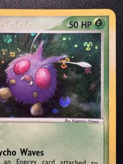Venonat 84/112 EX FireRed & LeafGreen Pokemon Card Reverse Holo Foil Rare LP - Image 4