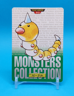 Pokemon Card Japanese - Weedle No. 013 - Bandai Carddass - Green - Image 1