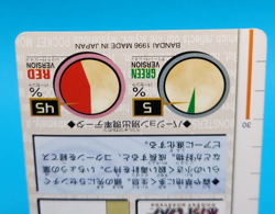 Pokemon Card Japanese - Weedle No. 013 - Bandai Carddass - Green - Image 5