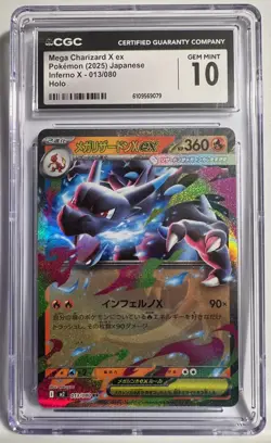 Pokemon Mega Charizard X ex CGC 10 M2: Inferno X 013/080 Holo Japanese Card - Image 1