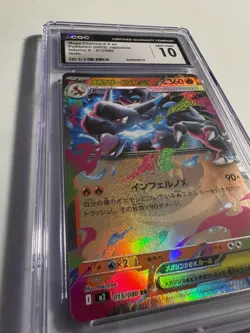 Pokemon Mega Charizard X ex CGC 10 M2: Inferno X 013/080 Holo Japanese Card - Image 2