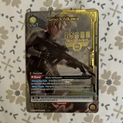 Reno Ichikawa SR ⭐ Bandai Union Arena Foil Action Card 3500+ BP - Image 1
