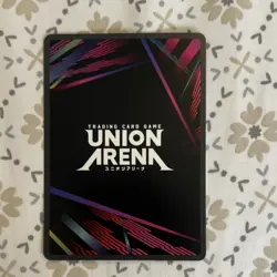 Reno Ichikawa SR ⭐ Bandai Union Arena Foil Action Card 3500+ BP - Image 2
