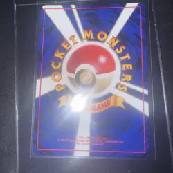 Snorlax CD Promo Holo Japanese Pokemon Card 1998 #143 Nm PSA 10 U No symbol - Image 5