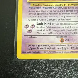 Gengar 20/62 Fossil Non Holo Rare Pokemon Card WOTC LP - Image 4