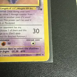Gengar 20/62 Fossil Non Holo Rare Pokemon Card WOTC LP - Image 5