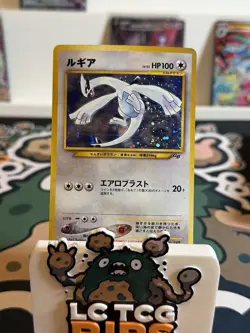 [NM] Lugia Pokemon Card Japanese No.249 Game Boy Promo Vintage Holo BC67 - Image 1