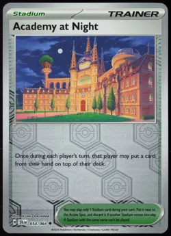 Pokemon - SFA - Shrouded Fable - Reverse Holo + Holo Master Set - Pick Your Card - Image 3