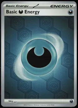 Pokemon - SFA - Shrouded Fable - Reverse Holo + Holo Master Set - Pick Your Card - Image 5