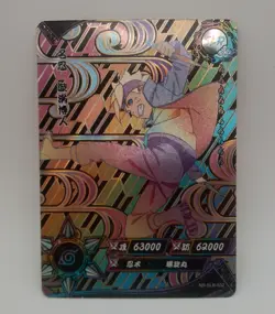 Naruto Kayou Card Bundle 1x SLR, 6x OR, 20x UR, 7x SSR Near Mint See Description - Image 2