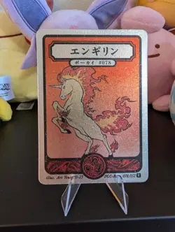 Pokai Gaku - Rapidash - Art Yeuh - 78/152 - Holo Rare - Custom Pokemon Card - Image 1