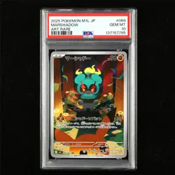 PSA 10 GEM MT 2025 Pokemon JPN Marshadow 069/063 AR(2) - Image 1