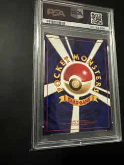 1996 POKEMON BASE SET JAPANESE #3 VENUSAUR-HOLO PSA 9 - Image 4