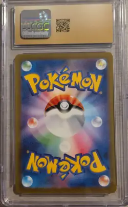 Mewtwo CGC PRISTINE 014/032 Japanese Pokemon TCG Classic 2023 Holo - Image 3