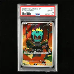 PSA 10 GEM MT 2025 Pokemon JPN Marshadow 069/063 AR(1) - Image 1