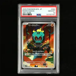 PSA 10 GEM MT 2025 Pokemon JPN Marshadow 069/063 AR(1) - Image 2