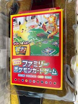 Pokemon Stamp Box Collection - Complete in Box CIB w/ Promos!! - Image 2