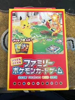 Pokemon Stamp Box Collection - Complete in Box CIB w/ Promos!! - Image 5
