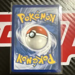 Pokemon TCG Marshadow & Machamp GX Unbroken Bonds 2019 English 82/214 270 HP - Image 3