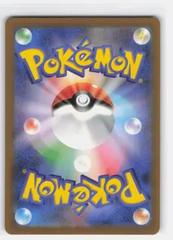 MEOWSCARADA EX 321/190 SHINY SUPER RARE SHINY TREASURE EX POKEMON JAPANESE NM - Image 3