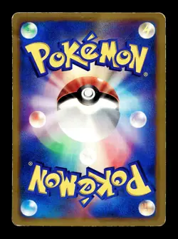 [HP] Chimchar 028/DP-P Japanese McDonald's Promo Pokemon A - Image 2