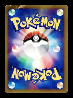 [HP] Palkia Japanese McDonald's Promotional 030/DP-P Pokemon - Image 2