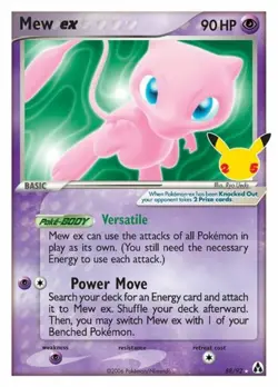 Mew EX - 88/92 - Ultra Rare NM, English Pokemon Celebrations - Image 1