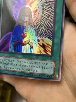 Yugioh- Change of Heart - Ultra Rare RB-60 / Revival Of BlackDemons Dragon- NM - Image 5