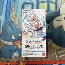 Damaged Sealed Japanese One Piece OP-05 Awakening of a New Era Booster Box - Image 1