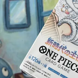 Damaged Sealed Japanese One Piece OP-05 Awakening of a New Era Booster Box - Image 2