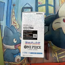 Damaged Sealed Japanese One Piece OP-05 Awakening of a New Era Booster Box - Image 4