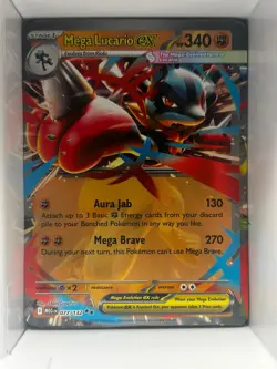 Mega Lucario ex - Double Rare - Mega Evolution - Pokemon - 077/132 - NM/M - Image 1