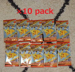 Pikachu Promo 10set McDonald's 2025 Pokemon Card Japan Limited Japanese - Image 1