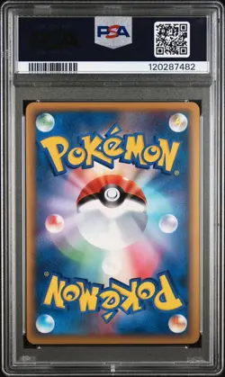 2010 POKEMON WORLD COLLECTION SPANISH PROMO PIKACHU-HOLO PSA 10 - Image 2