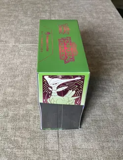 Temporal Forces Pokemon Center ETB Sealed Iron Leaves - Image 2