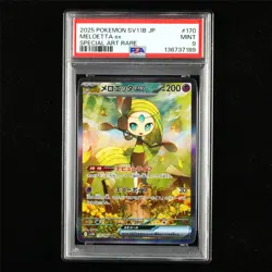 PSA 9 MINT 2025 Pokemon JPN Meloetta ex 170/086 SAR - Image 1