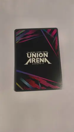 Union Arena, Jujutsu Kaisen, Kento Nanami, UEX02BT/JJK-3-019 SR 1 Star Parallel - Image 2
